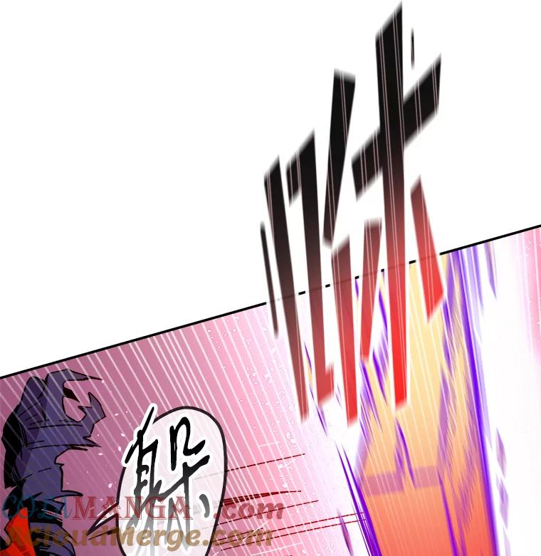 《STRESSER》62.即使不可能 第141页