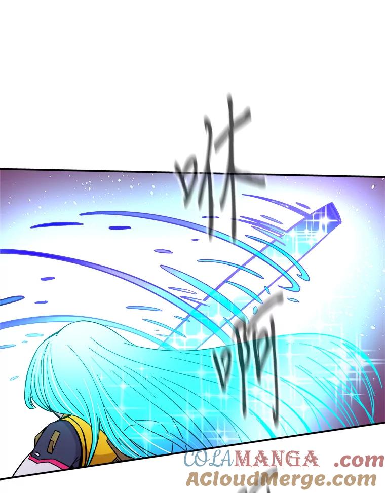 《STRESSER》62.即使不可能 第153页