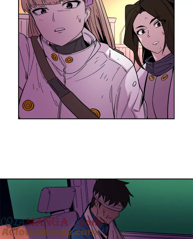 《STRESSER》63.士气萎靡的DS队 第89页