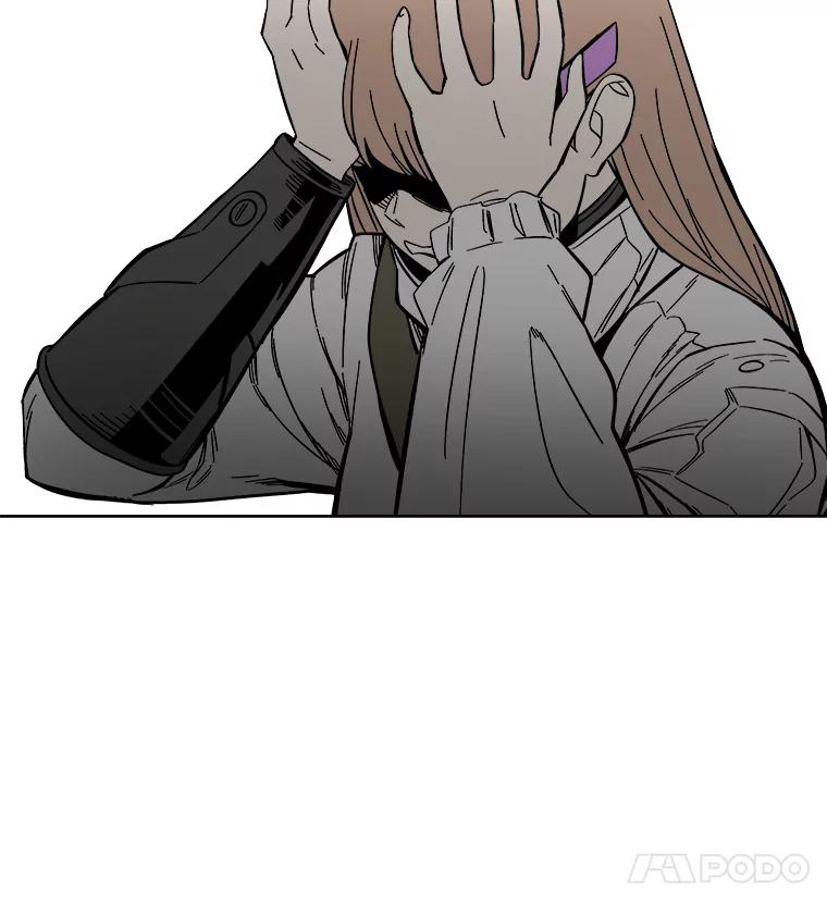 《STRESSER》63.士气萎靡的DS队 第104页