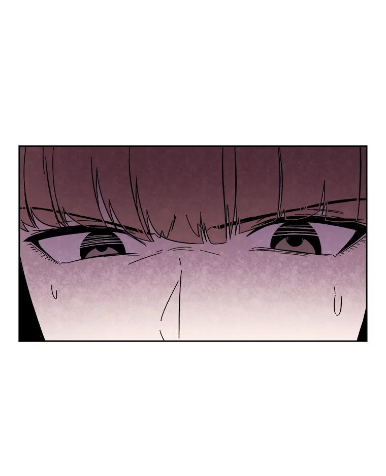 《STRESSER》63.士气萎靡的DS队 第91页