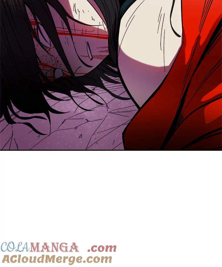 《STRESSER》63.士气萎靡的DS队 第33页