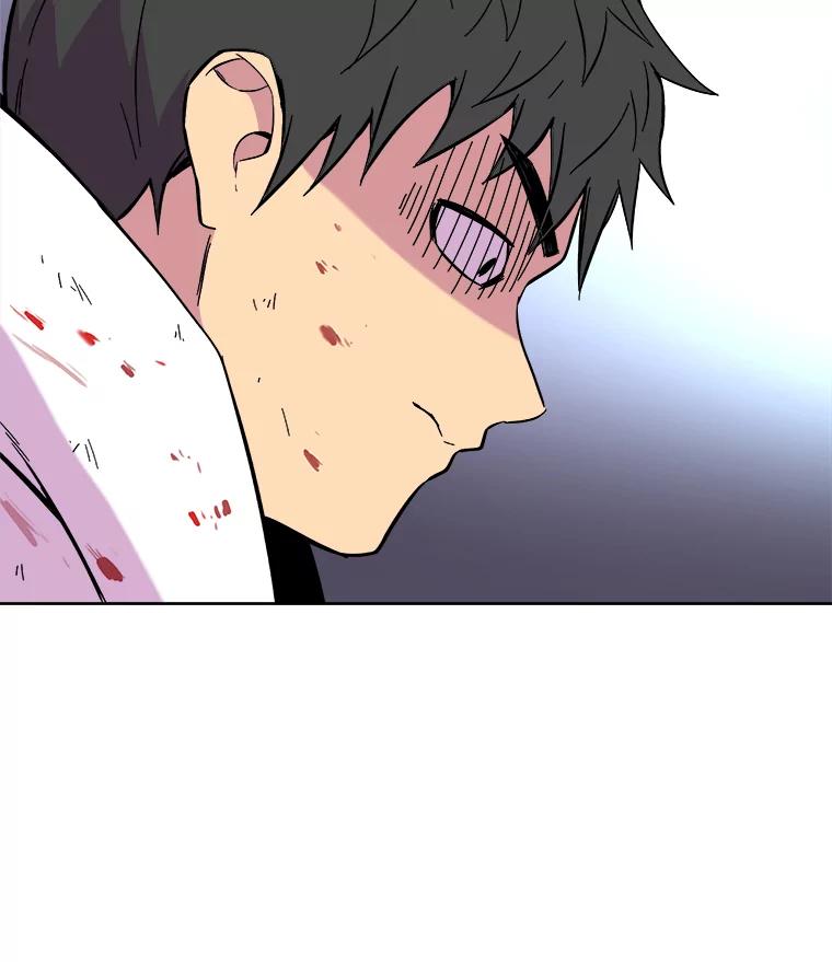 《STRESSER》63.士气萎靡的DS队 第99页