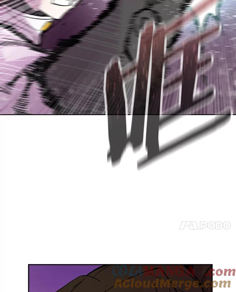 《STRESSER》63.士气萎靡的DS队 第93页