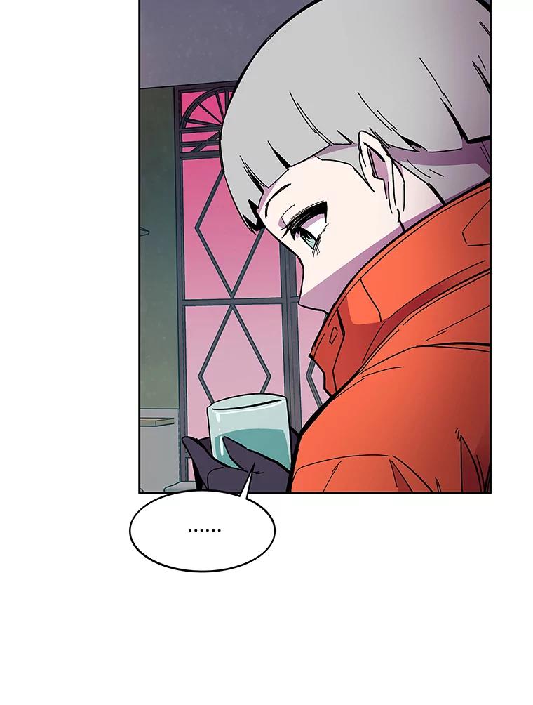 《STRESSER》64.分别时刻 第47页