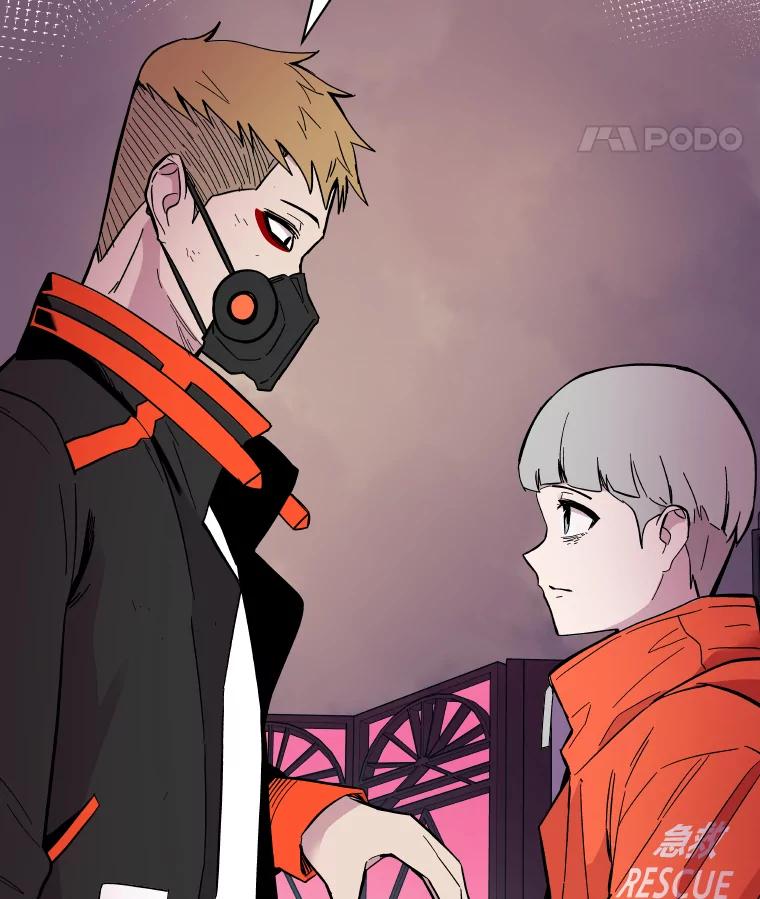《STRESSER》64.分别时刻 第23页