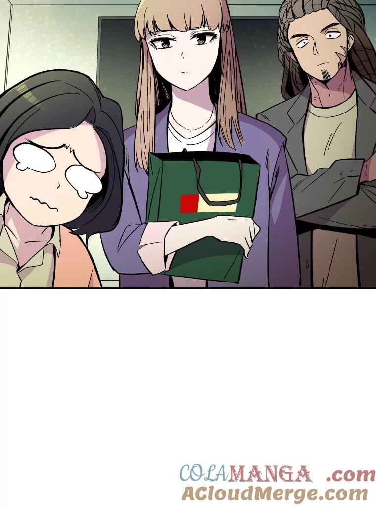 《STRESSER》64.分别时刻 第73页