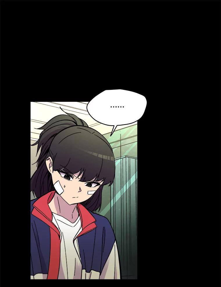 《STRESSER》65.最优选 第14页