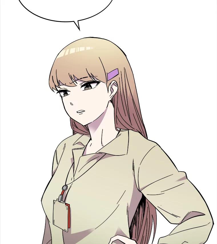 《STRESSER》65.最优选 第27页