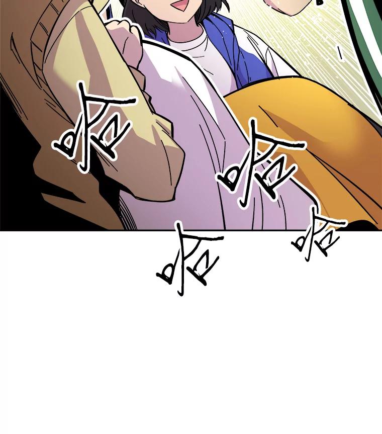 《STRESSER》65.最优选 第95页