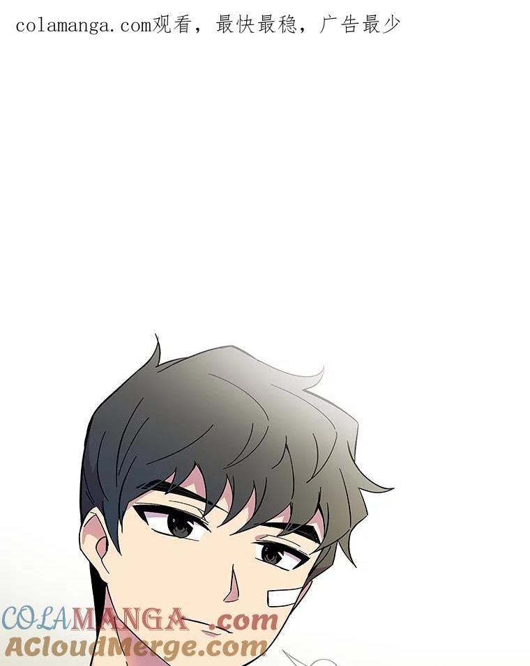《STRESSER》65.最优选 第1页