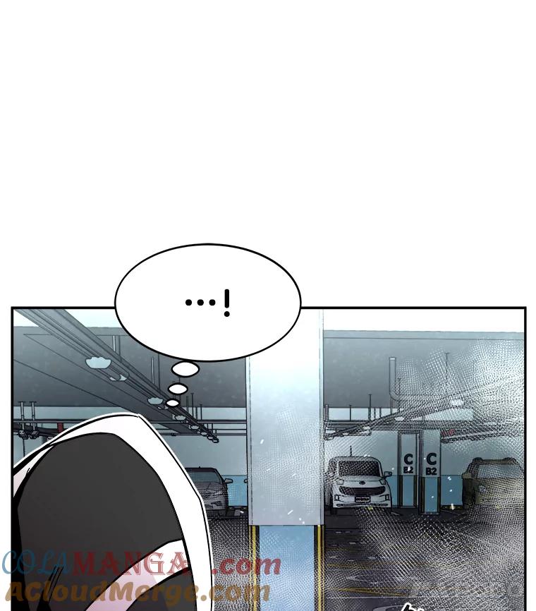 《STRESSER》66.计划泡汤 第77页