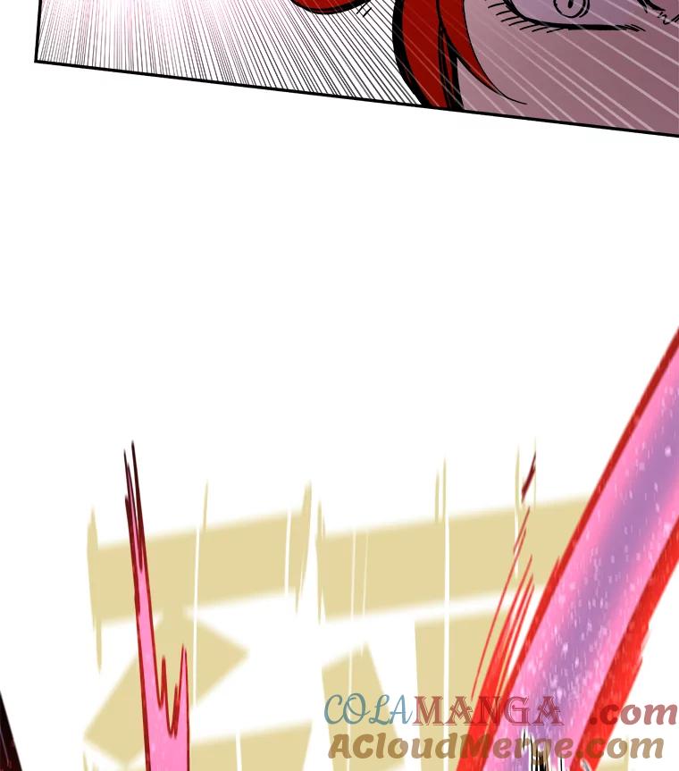《STRESSER》66.计划泡汤 第89页
