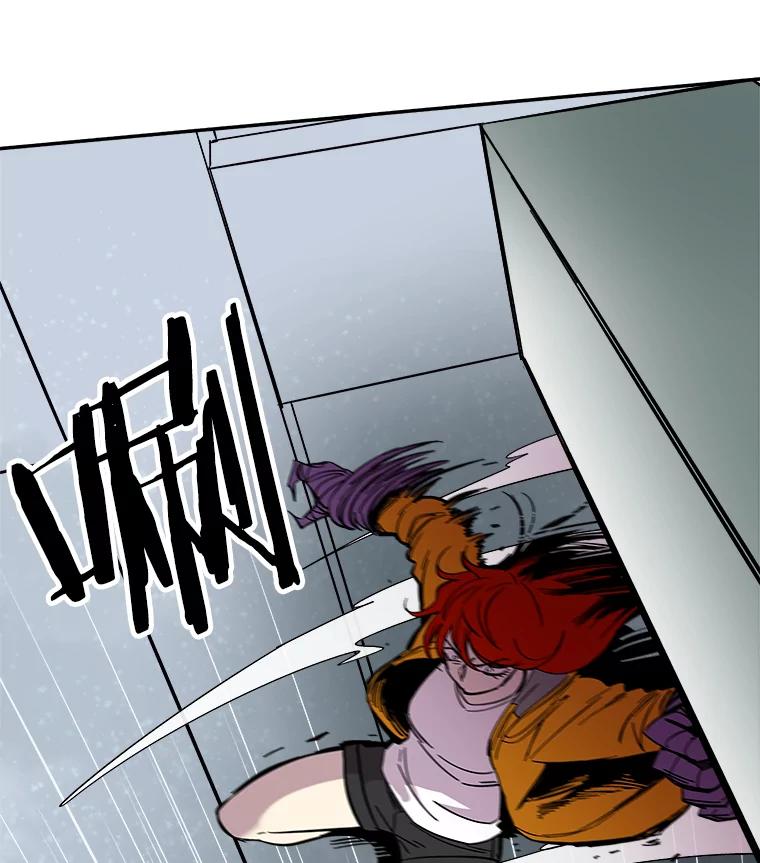 《STRESSER》66.计划泡汤 第86页