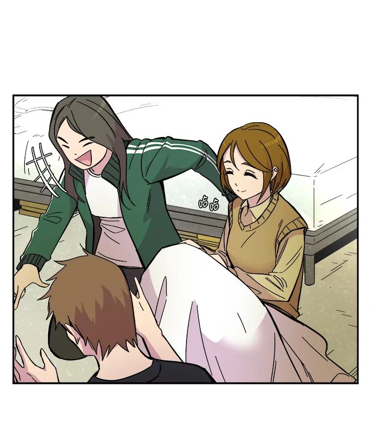 《STRESSER》66.计划泡汤 第131页
