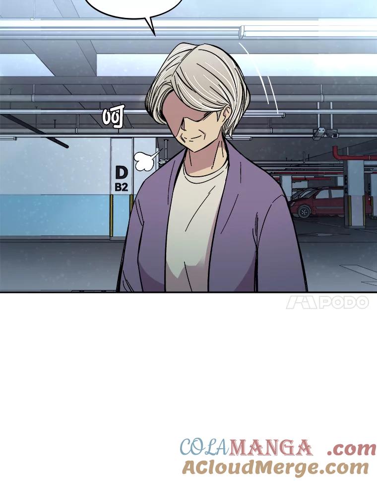 《STRESSER》66.计划泡汤 第37页