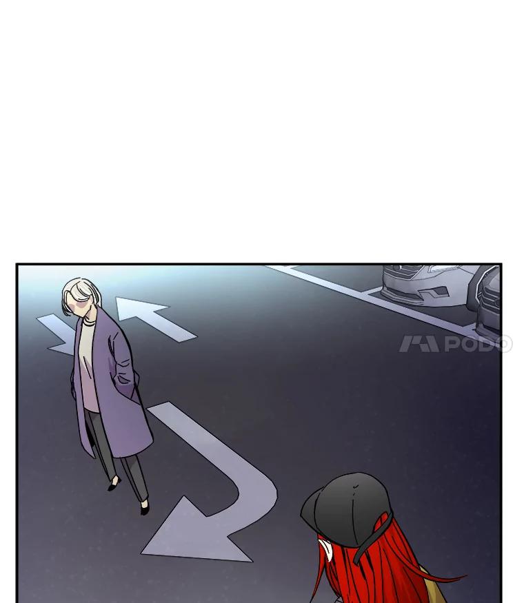 《STRESSER》66.计划泡汤 第8页