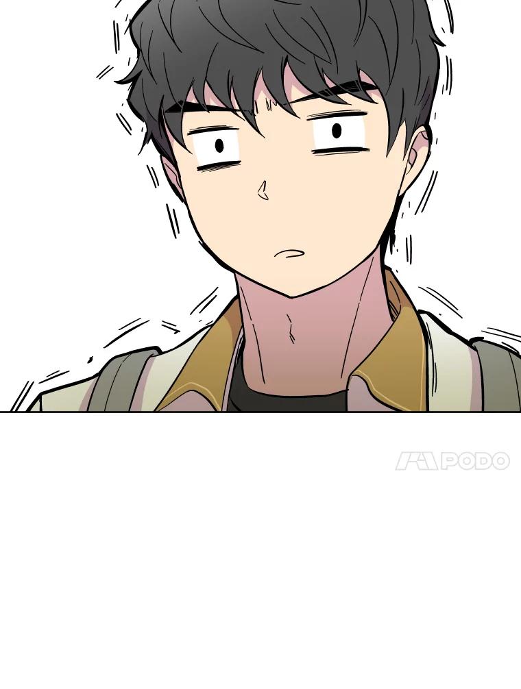 《STRESSER》67.让我快乐的 第104页