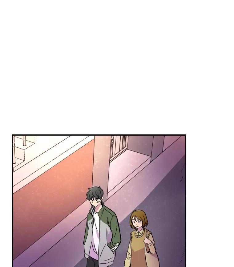 《STRESSER》67.让我快乐的 第20页