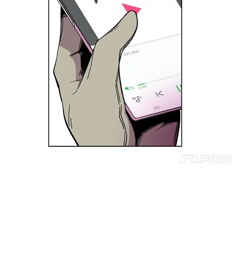 《STRESSER》67.让我快乐的 第122页