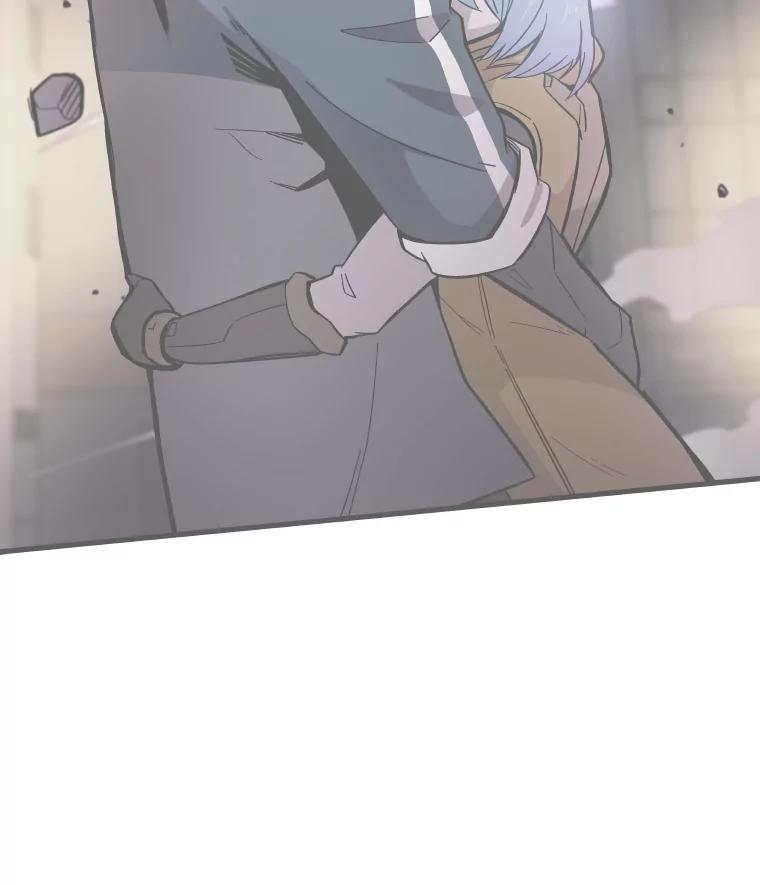《STRESSER》67.让我快乐的 第90页