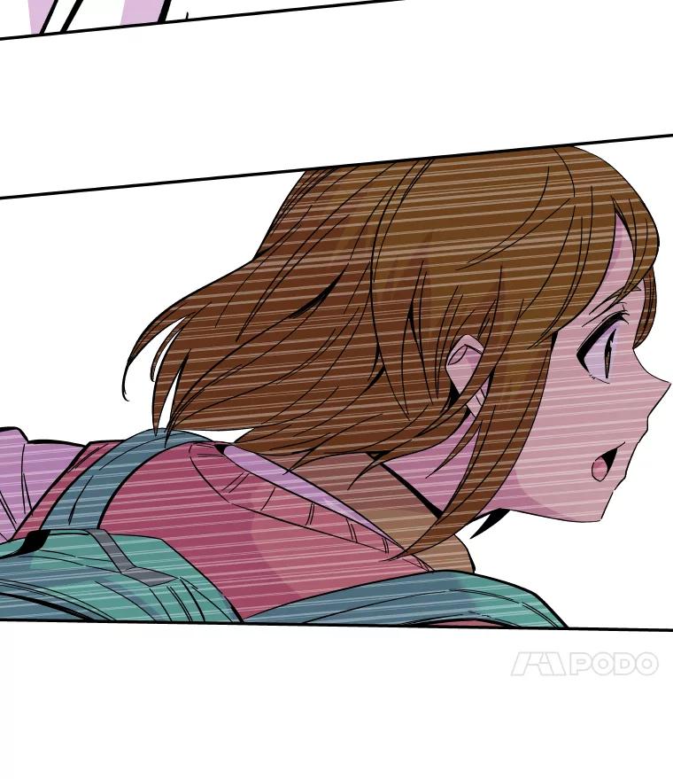 《STRESSER》67.让我快乐的 第148页