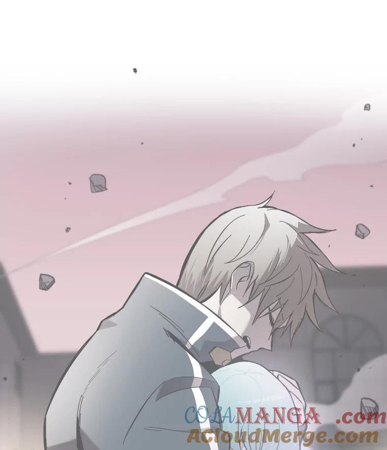 《STRESSER》67.让我快乐的 第89页