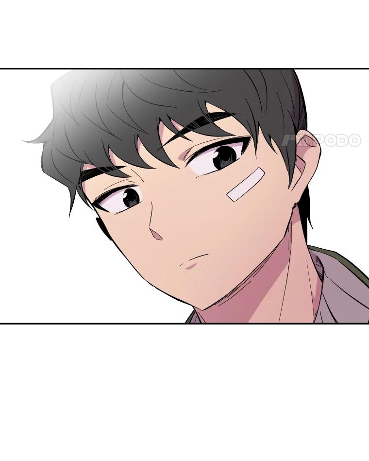 《STRESSER》67.让我快乐的 第44页