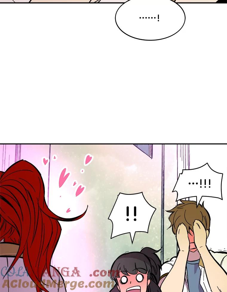 《STRESSER》68.离表白只差一步 第133页