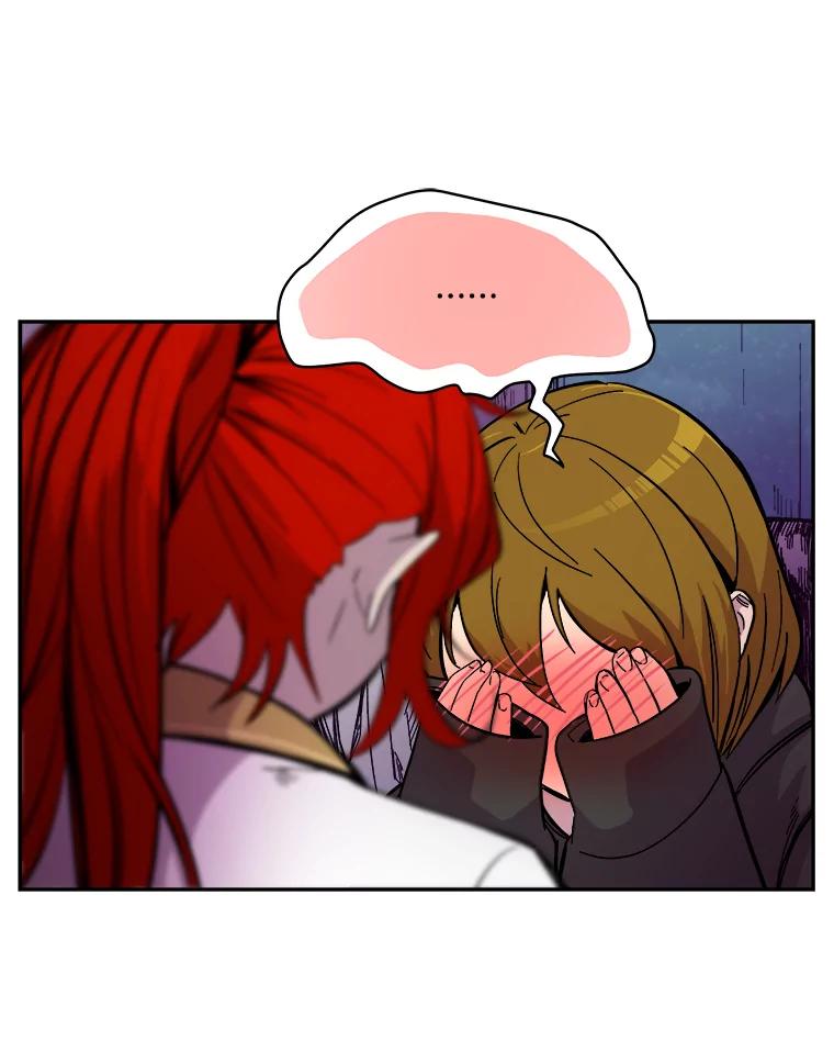 《STRESSER》68.离表白只差一步 第22页