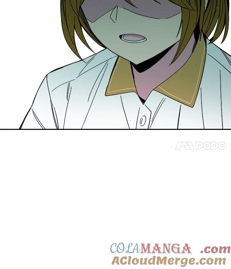 《STRESSER》69.不公平的交易 第41页