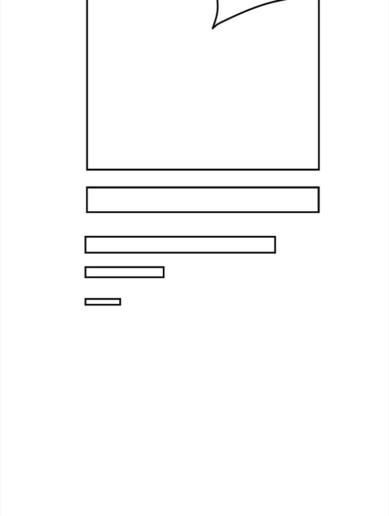 《STRESSER》69.不公平的交易 第112页