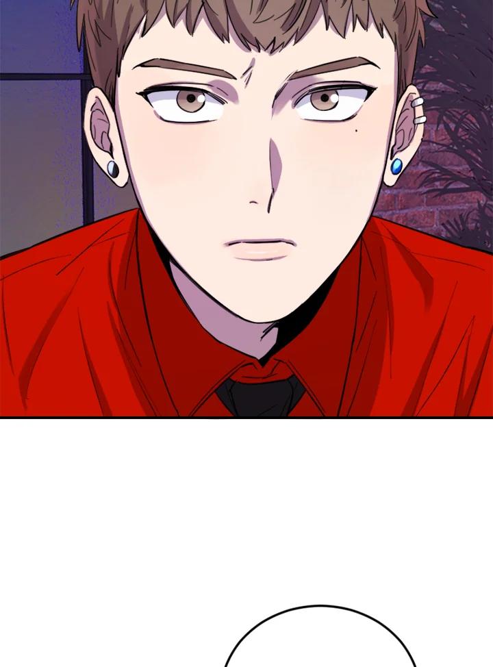 《木头男的恋爱顾问》第7话 第128页