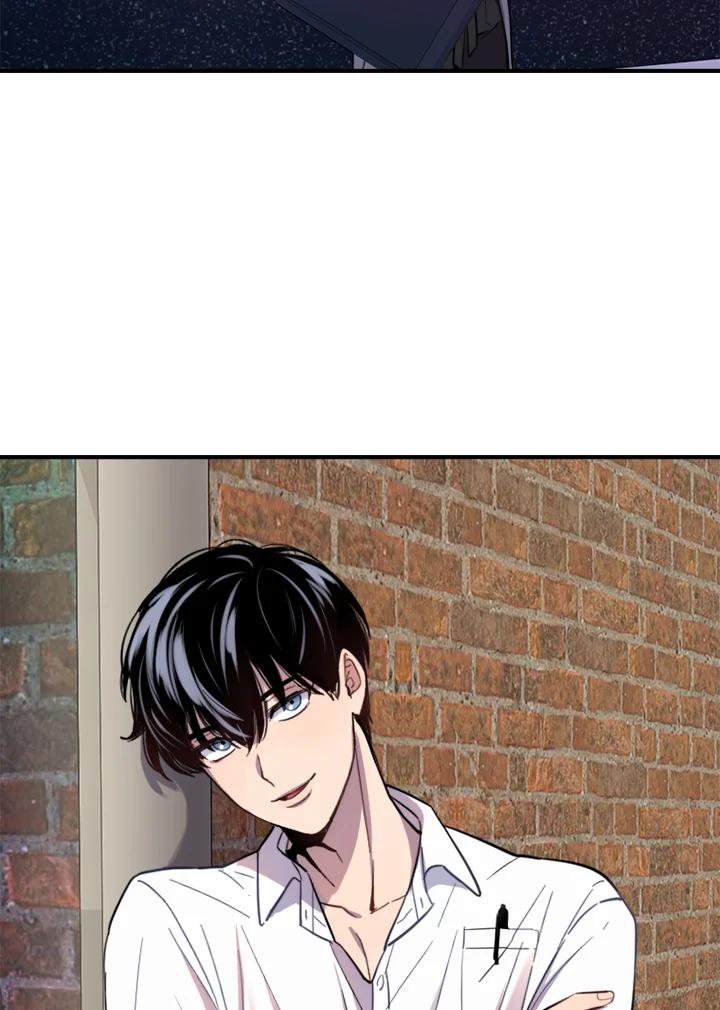 《木头男的恋爱顾问》第7话 第54页