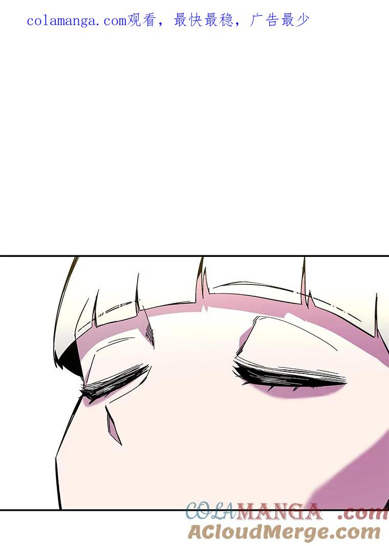 《STRESSER》70.受害者的脆弱 第1页