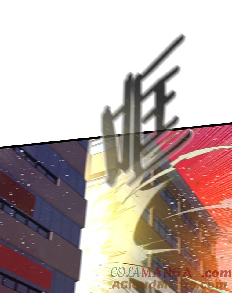 《STRESSER》70.受害者的脆弱 第77页