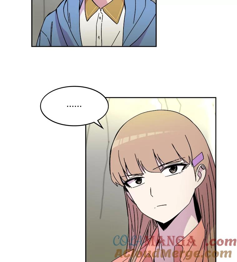 《STRESSER》70.受害者的脆弱 第45页