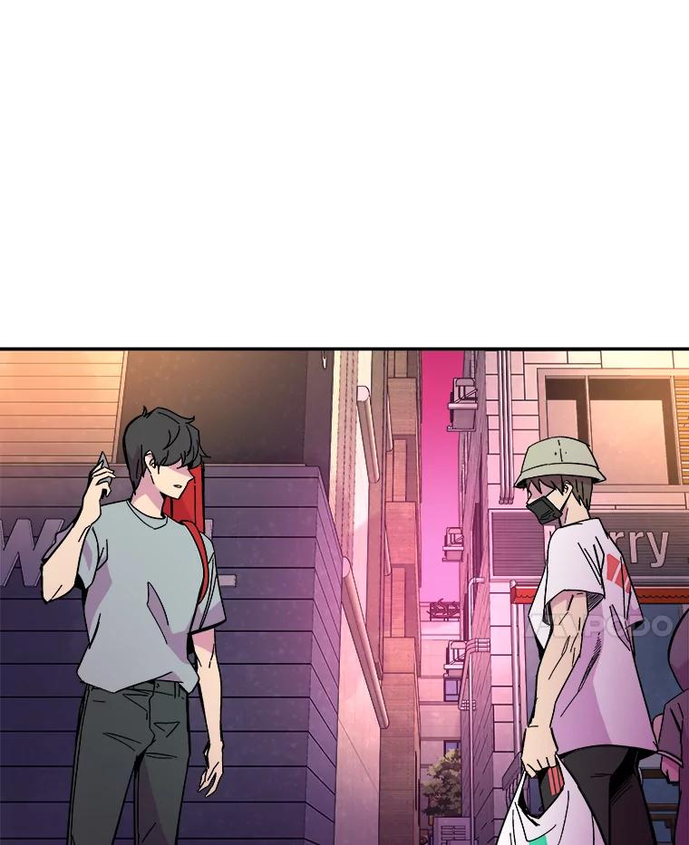 《STRESSER》71.间歇训练 第8页