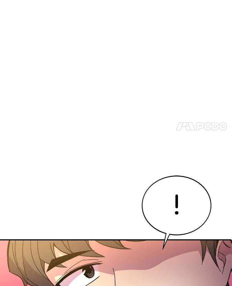《STRESSER》71.间歇训练 第4页