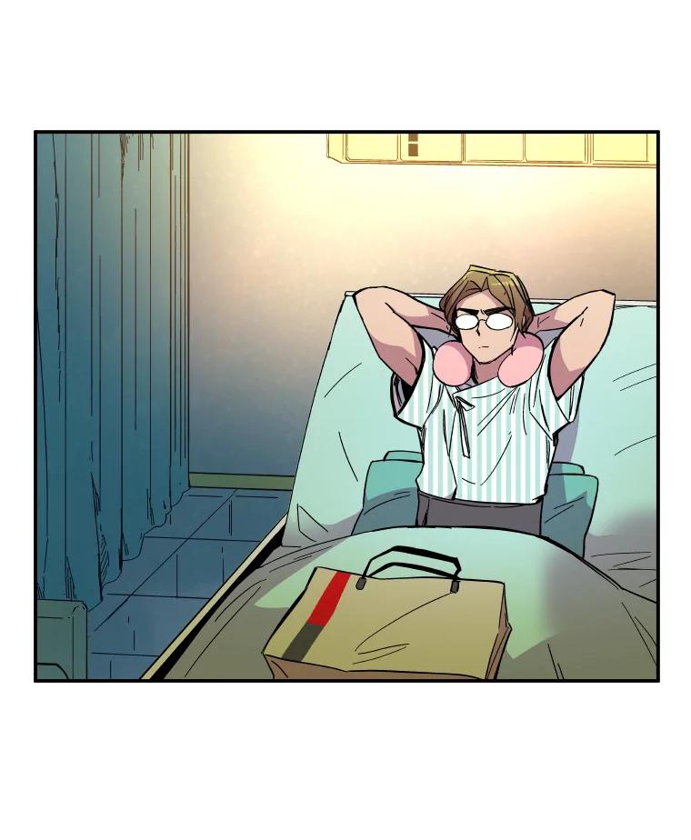 《STRESSER》72.牺牲少数 第58页