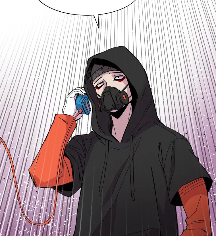 《STRESSER》72.牺牲少数 第138页