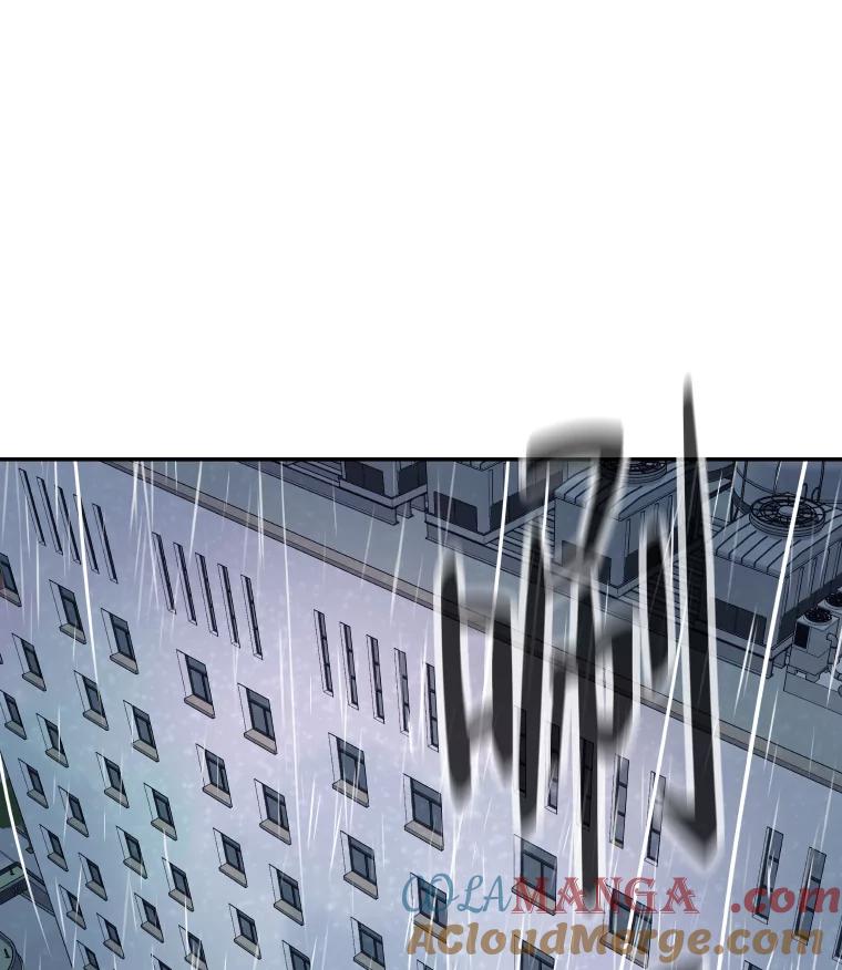 《STRESSER》72.牺牲少数 第25页