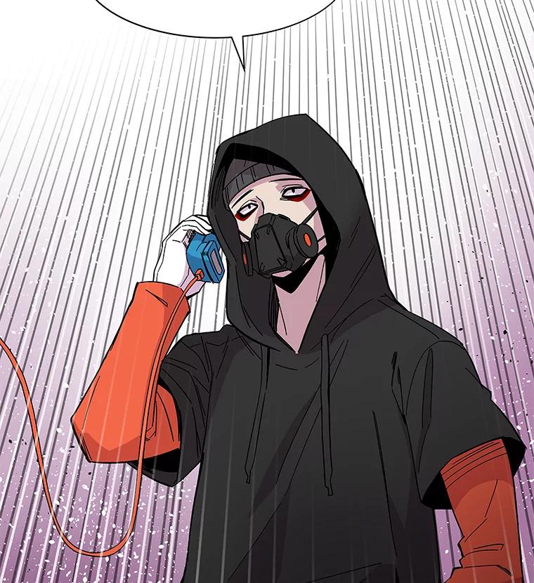 《STRESSER》73.协商与挣扎 第3页