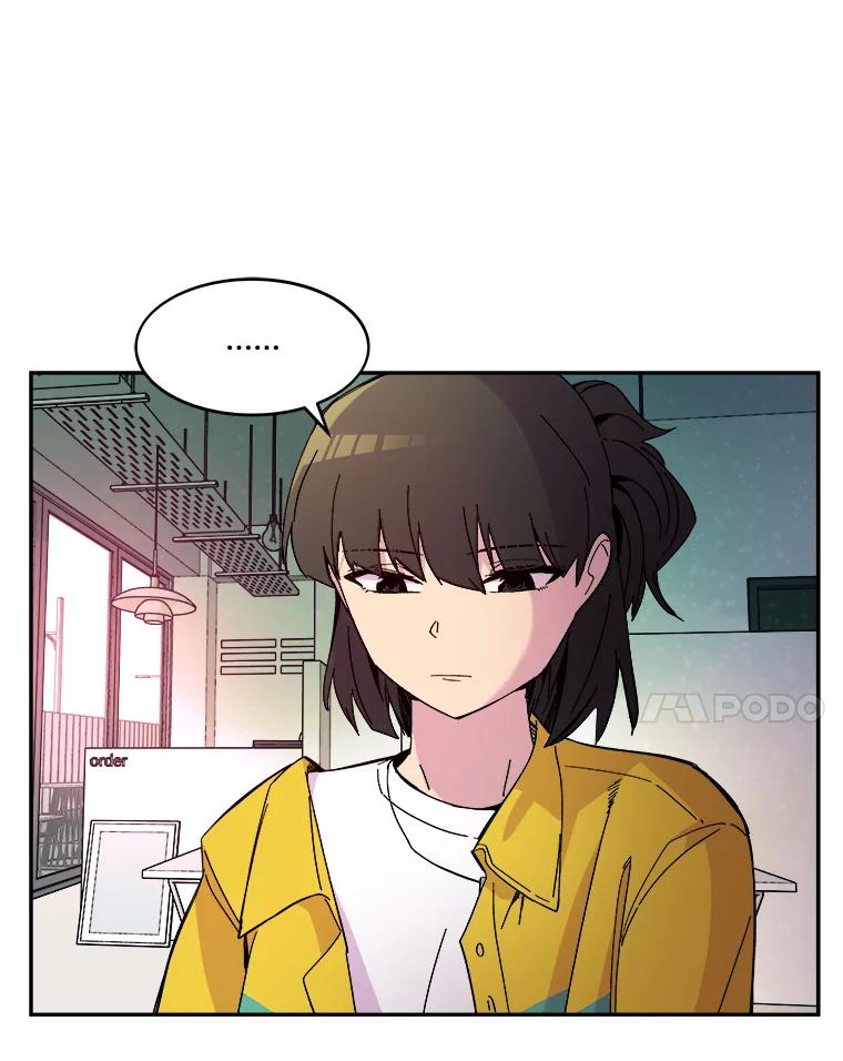 《STRESSER》74.失败的谈心 第22页