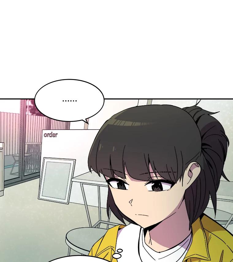 《STRESSER》74.失败的谈心 第48页