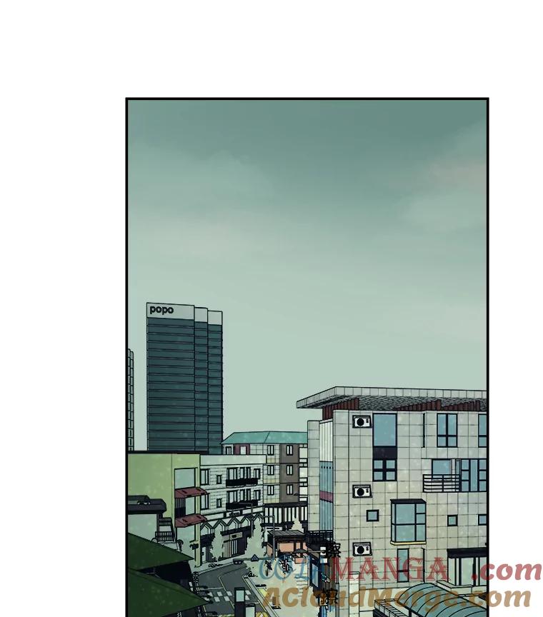 《STRESSER》74.失败的谈心 第97页