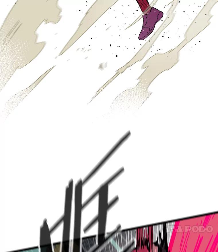 《STRESSER》74.失败的谈心 第110页