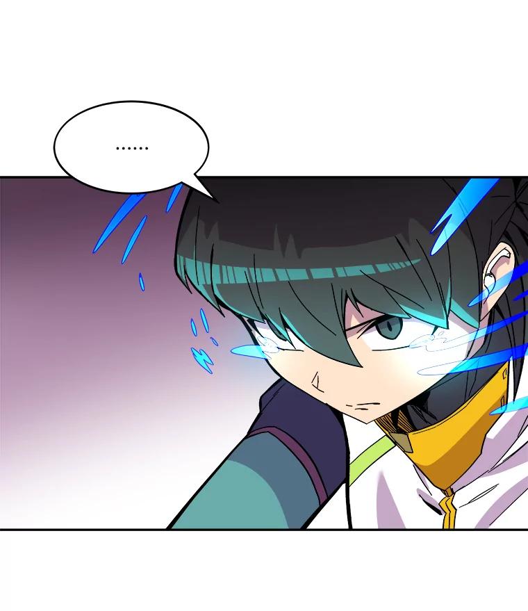 《STRESSER》75.全员出击 第46页