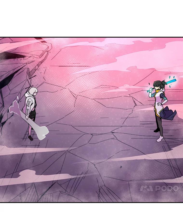 《STRESSER》75.全员出击 第43页