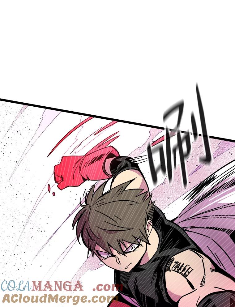 《STRESSER》75.全员出击 第109页